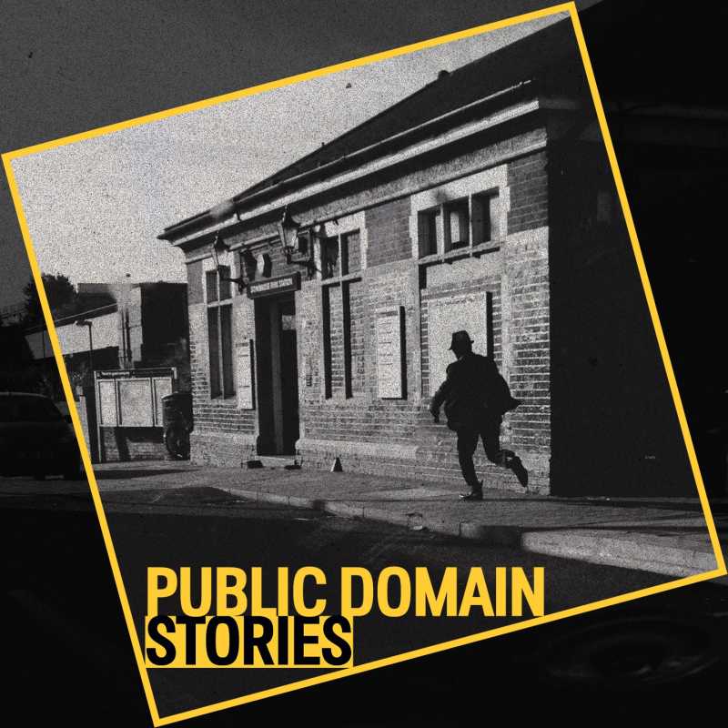 سحر التعاون